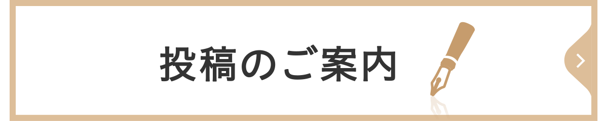 これで解決！ 洗浄・消毒・滅菌の基本と具体策 | 医学・薬学領域